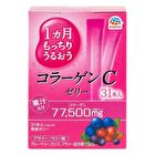 Earth Collagen C Jelly Acai Berry - 7 pcs