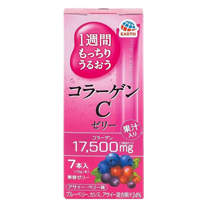 Earth Collagen C Jelly Acai Berry - 7 pcs