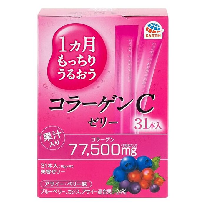 Earth Collagen C Jelly Acai Berry - 7 pcs