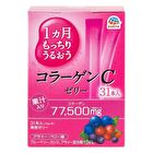 Earth Collagen C Jelly Acai Berry - 31 pcs