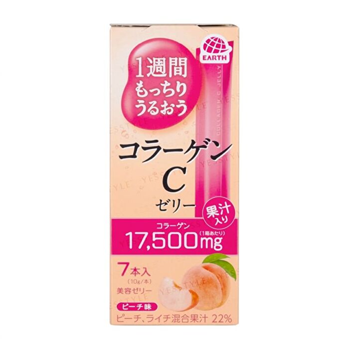 Collagen C Jelly Peach - 34 pcs