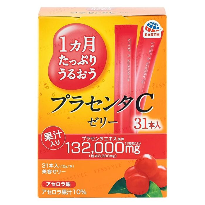 Placenta C Jelly Acerola - 31 pcs