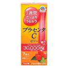 Placenta C Jelly Acerola - 31 pcs