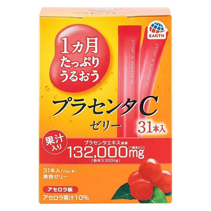 Placenta C Jelly Acerola - 31 pcs