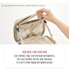 Expandable Beauty Pouch - 5 Colors - Brick Pink