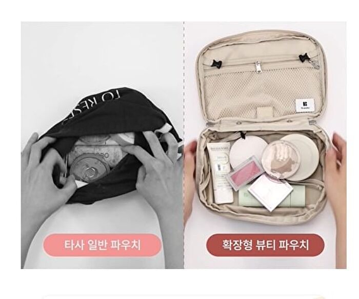 Expandable Beauty Pouch - 5 Colors - Brick Pink
