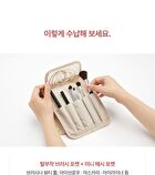 Expandable Beauty Pouch - 5 Colors - Soft Khaki