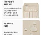 Expandable Beauty Pouch - 5 Colors - Soft Khaki