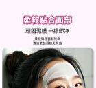 Yaozhi Facial Cleaning Puff - Pink (For Sensitive Skin) - 1pc