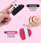 Yaozhi Facial Cleaning Puff - Pink (For Sensitive Skin) - 1pc