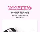 Yaozhi Facial Cleaning Puff - Pink (For Sensitive Skin) - 1pc