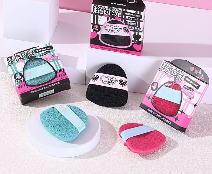 Yaozhi Facial Cleaning Puff - Pink (For Sensitive Skin) - 1pc