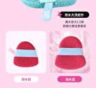 Yaozhi Facial Cleaning Puff - Pink (For Sensitive Skin) - 1pc