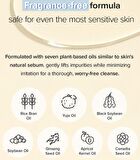 Rice Glutathione LHA Cleansing Oil - 200ml