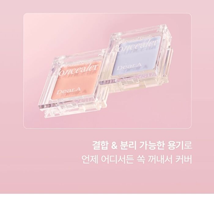 Personal Single Concealer - 10 Colors - #09 Lavender Fog