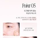 Personal Single Concealer - 10 Colors - #10 Creamy Yellow