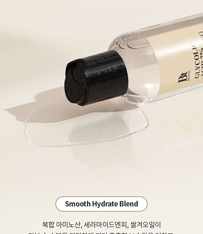 Glycolic Acid 7% Exfoliating Toner - 150ml