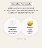 Glycolic Acid 7% Exfoliating Toner - 150ml