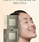 Glycolic Acid 7% Exfoliating Toner - 150ml
