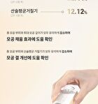 Glycolic Acid 7% Exfoliating Toner - 150ml