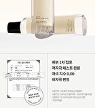 Glycolic Acid 7% Exfoliating Toner - 150ml