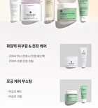 Glycolic Acid 7% Exfoliating Toner - 150ml