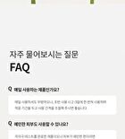 Glycolic Acid 7% Exfoliating Toner - 150ml