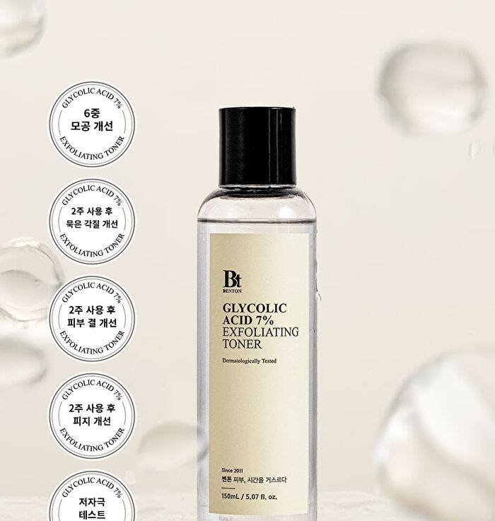 Glycolic Acid 7% Exfoliating Toner - 150ml