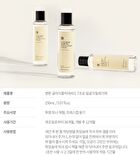 Glycolic Acid 7% Exfoliating Toner - 150ml