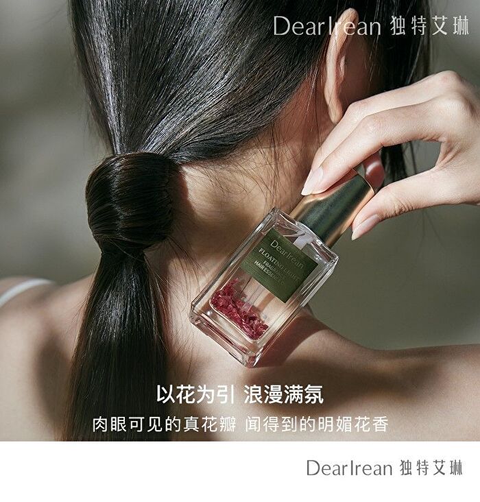 Fragrance Hair Essence Oil - 2 Types - #Jasmine