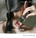 Fragrance Hair Essence Oil - 2 Types - #Jasmine