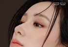Original Bold Eyelash Pair - 3 Types - 12mm
