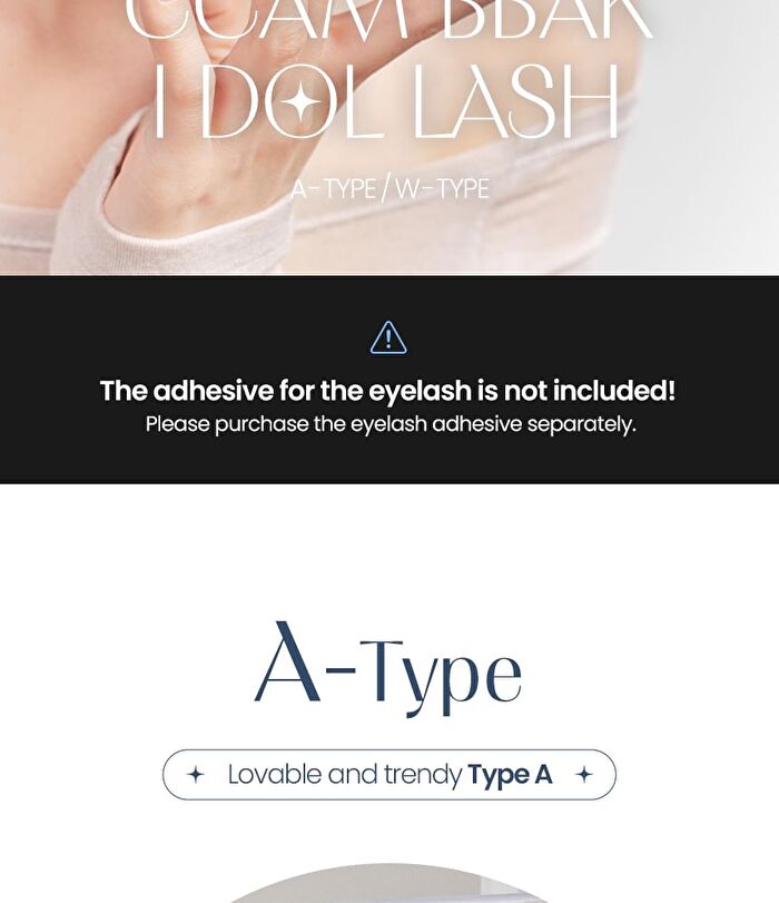 I Dol Lash - 8 Types - W-Type - 11mm