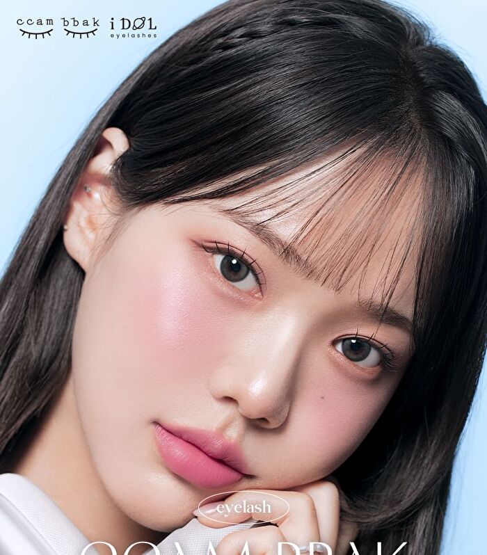I Dol Lash - 8 Types - W-Type - 11mm