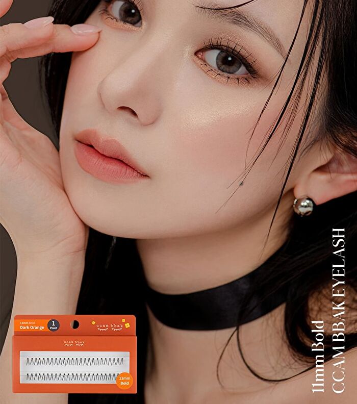Original Eyelash 1 Point - 13 Types - Under Light Brown