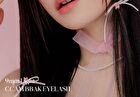 Original Eyelash 1 Point - 13 Types - Under Light Brown
