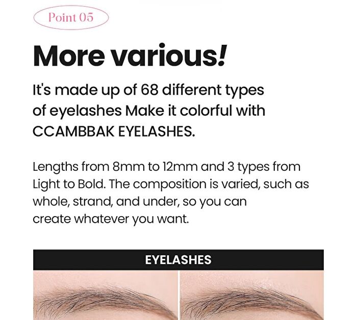 Original Eyelash 1 Point - 13 Types - 9mm Light