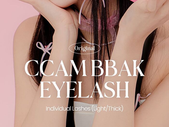 Original Eyelash 1 Point - 13 Types - 9mm Thick