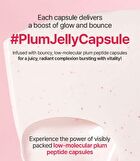 Plum Peptide Plumping Gel Mask Set - 30g x 4 sheets