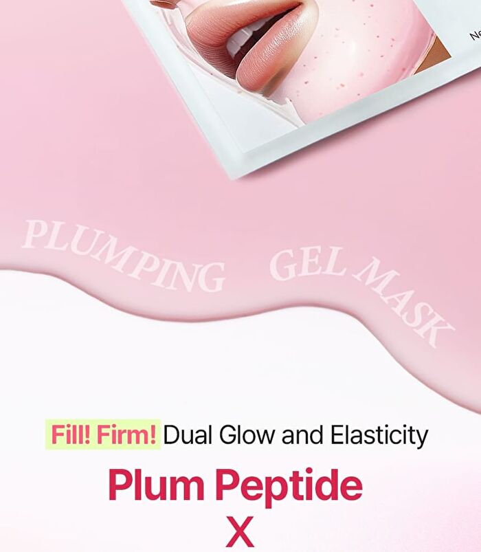 Plum Peptide Plumping Gel Mask Set - 30g x 4 sheets