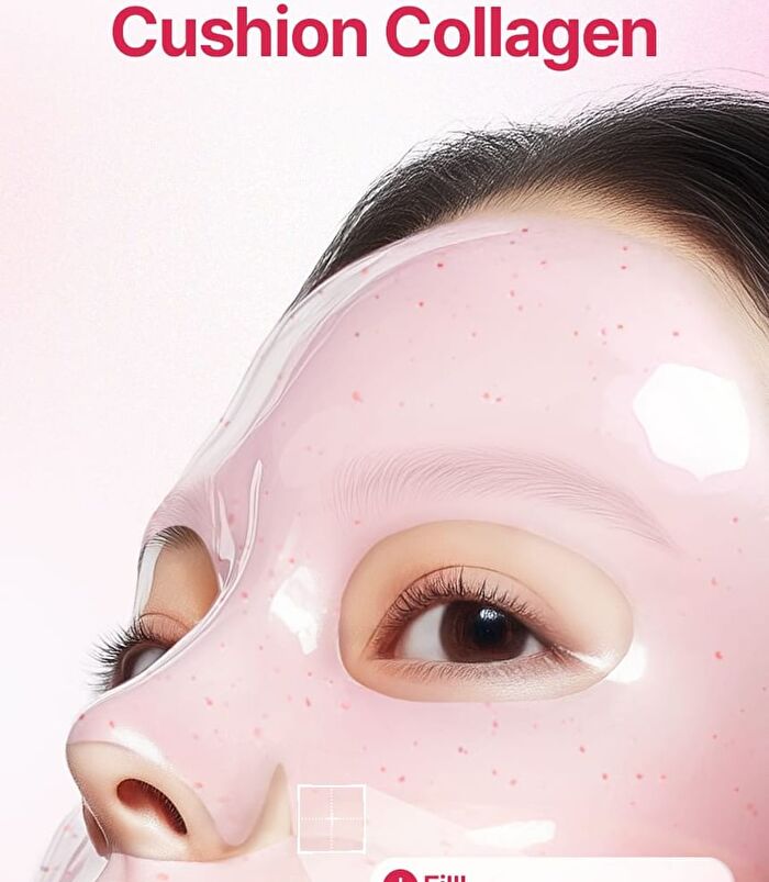 Plum Peptide Plumping Gel Mask Set - 30g x 4 sheets