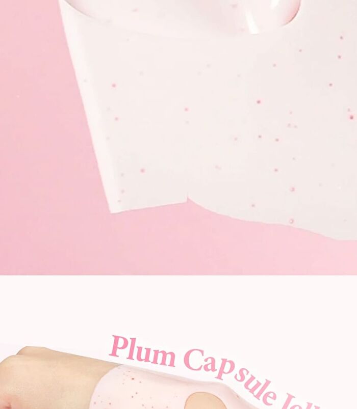 Plum Peptide Plumping Gel Mask - 30g x 1 sheet