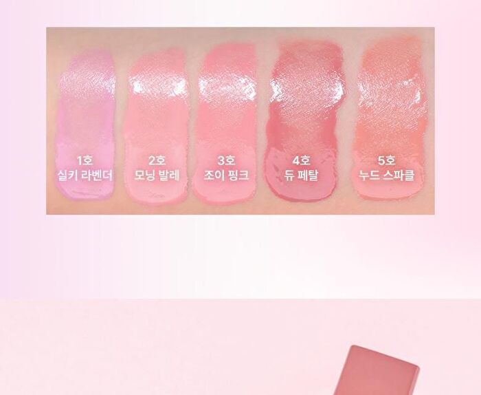 Sheer Glow Liquid Blusher Set - 5 Colors - #04 Dew Petal