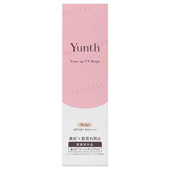 Tone Up UV Beige SPF 50+ PA++++ - 30g