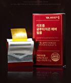 Liposome Glutathione Ever Film - 367mg x 30 films