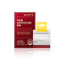 Vitamin village Liposome Glutathione Ever Film - 367mg x 30 films
