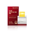 Liposome Glutathione Ever Film - 367mg x 30 films