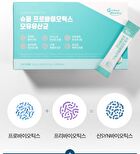 Super Probiotics - 2.5g x 150 sticks