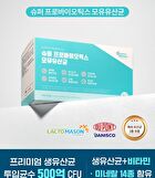 Super Probiotics - 2.5g x 150 sticks