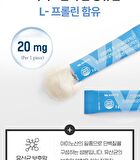 SYN Postbiotics Probiotics Prebiotics Proline Breast Milk Probiotics - 2g x 90 sticks